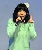 ruka