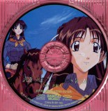 [CD]